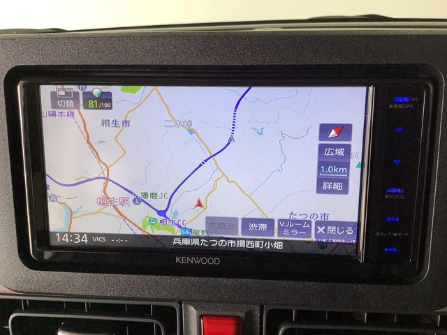 ムーヴキャンバスセオリーＧ　ナビＴＶ　バックカメラ　両側電動スライドドア１年保証　ナビＴＶ　ＤＶＤ　バックカメラ　両側電動スライドドア　前後コーナーセンサー　前席シートヒーター　ホットカップホルダー　Ｂｌｕｅｔｏｏｔｈ　オートハイビーム　ＬＥＤヘッドライト　スマートキー（兵庫県）の中古車