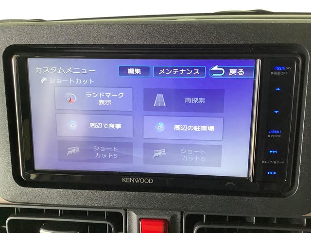 ムーヴキャンバスセオリーＧ　ナビＴＶ　バックカメラ　両側電動スライドドア１年保証　ナビＴＶ　ＤＶＤ　バックカメラ　両側電動スライドドア　前後コーナーセンサー　前席シートヒーター　ホットカップホルダー　Ｂｌｕｅｔｏｏｔｈ　オートハイビーム　ＬＥＤヘッドライト　スマートキー（兵庫県）の中古車