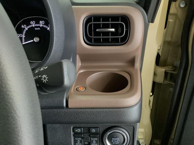 ムーヴキャンバスセオリーＧ　ナビＴＶ　バックカメラ　両側電動スライドドア１年保証　ナビＴＶ　ＤＶＤ　バックカメラ　両側電動スライドドア　前後コーナーセンサー　前席シートヒーター　ホットカップホルダー　Ｂｌｕｅｔｏｏｔｈ　オートハイビーム　ＬＥＤヘッドライト　スマートキー（兵庫県）の中古車