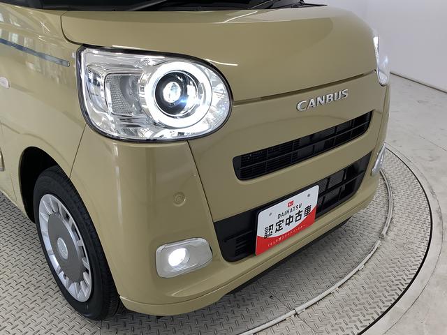 ムーヴキャンバスセオリーＧ　ナビＴＶ　バックカメラ　両側電動スライドドア１年保証　ナビＴＶ　ＤＶＤ　バックカメラ　両側電動スライドドア　前後コーナーセンサー　前席シートヒーター　ホットカップホルダー　Ｂｌｕｅｔｏｏｔｈ　オートハイビーム　ＬＥＤヘッドライト　スマートキー（兵庫県）の中古車