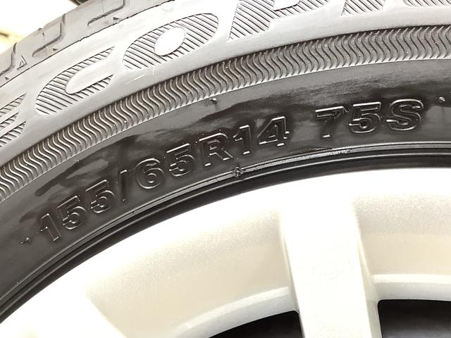 ムーヴキャンバスセオリーＧ　ナビＴＶ　バックカメラ　両側電動スライドドア１年保証　ナビＴＶ　ＤＶＤ　バックカメラ　両側電動スライドドア　前後コーナーセンサー　前席シートヒーター　ホットカップホルダー　Ｂｌｕｅｔｏｏｔｈ　オートハイビーム　ＬＥＤヘッドライト　スマートキー（兵庫県）の中古車