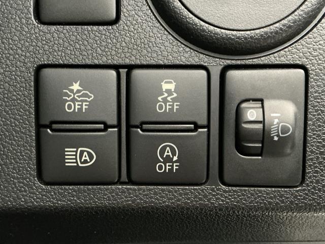 ミライースＬ　ＳＡIII　ドラレコ　前後コーナーセンサー　キーレス走行無制限１年保証　前後コーナーセンサー　ドラレコ　オートハイビーム　アイドリングストップ　キーレスエントリー　横滑り防止装置　オートライト　ヘッドライトレベライザー　アクセサリーソケット（兵庫県）の中古車