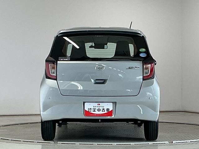 ミライースＬ　ＳＡIII　ドラレコ　前後コーナーセンサー　キーレス走行無制限１年保証　前後コーナーセンサー　ドラレコ　オートハイビーム　アイドリングストップ　キーレスエントリー　横滑り防止装置　オートライト　ヘッドライトレベライザー　アクセサリーソケット（兵庫県）の中古車