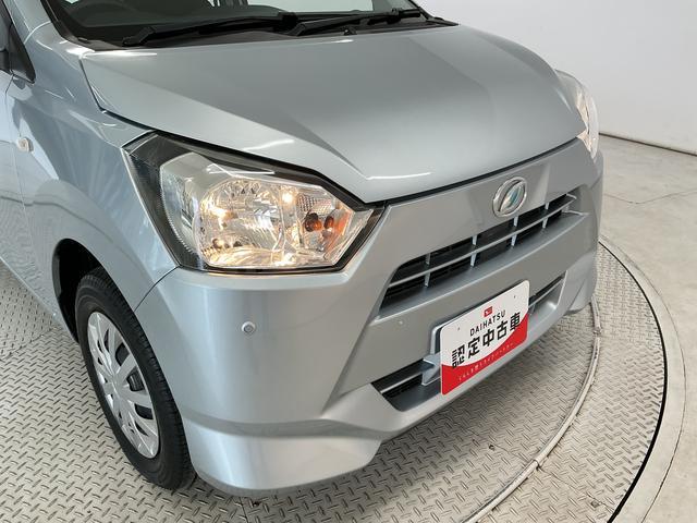 ミライースＬ　ＳＡIII　ドラレコ　前後コーナーセンサー　キーレス走行無制限１年保証　前後コーナーセンサー　ドラレコ　オートハイビーム　アイドリングストップ　キーレスエントリー　横滑り防止装置　オートライト　ヘッドライトレベライザー　アクセサリーソケット（兵庫県）の中古車