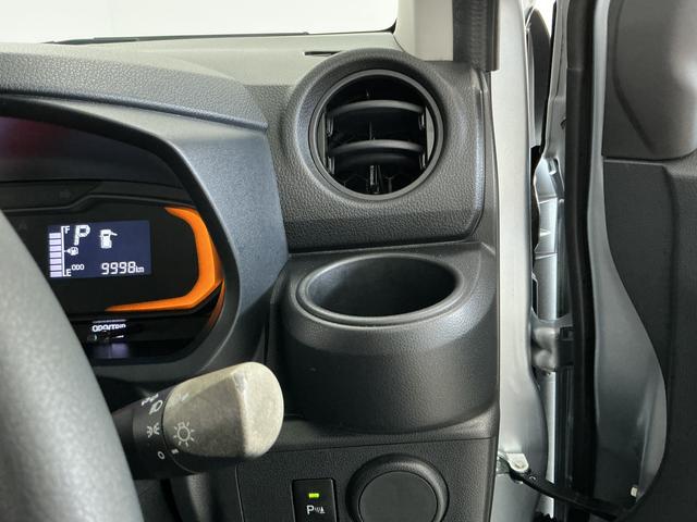 ミライースＬ　ＳＡIII　ドラレコ　前後コーナーセンサー　キーレス走行無制限１年保証　前後コーナーセンサー　ドラレコ　オートハイビーム　アイドリングストップ　キーレスエントリー　横滑り防止装置　オートライト　ヘッドライトレベライザー　アクセサリーソケット（兵庫県）の中古車