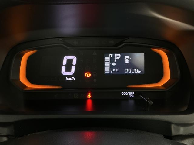 ミライースＬ　ＳＡIII　ドラレコ　前後コーナーセンサー　キーレス走行無制限１年保証　前後コーナーセンサー　ドラレコ　オートハイビーム　アイドリングストップ　キーレスエントリー　横滑り防止装置　オートライト　ヘッドライトレベライザー　アクセサリーソケット（兵庫県）の中古車