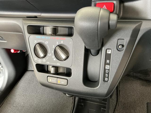 ミライースＬ　ＳＡIII　ドラレコ　前後コーナーセンサー　キーレス走行無制限１年保証　前後コーナーセンサー　ドラレコ　オートハイビーム　アイドリングストップ　キーレスエントリー　横滑り防止装置　オートライト　ヘッドライトレベライザー　アクセサリーソケット（兵庫県）の中古車