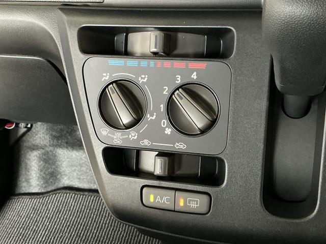 ミライースＬ　ＳＡIII　ドラレコ　前後コーナーセンサー　キーレス走行無制限１年保証　前後コーナーセンサー　ドラレコ　オートハイビーム　アイドリングストップ　キーレスエントリー　横滑り防止装置　オートライト　ヘッドライトレベライザー　アクセサリーソケット（兵庫県）の中古車