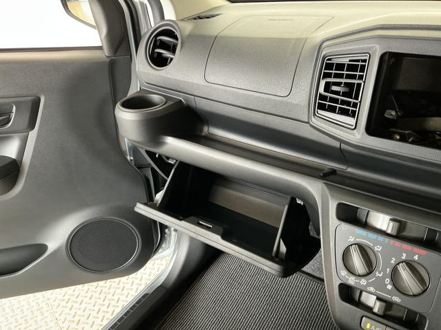 ミライースＬ　ＳＡIII　ドラレコ　前後コーナーセンサー　キーレス走行無制限１年保証　前後コーナーセンサー　ドラレコ　オートハイビーム　アイドリングストップ　キーレスエントリー　横滑り防止装置　オートライト　ヘッドライトレベライザー　アクセサリーソケット（兵庫県）の中古車