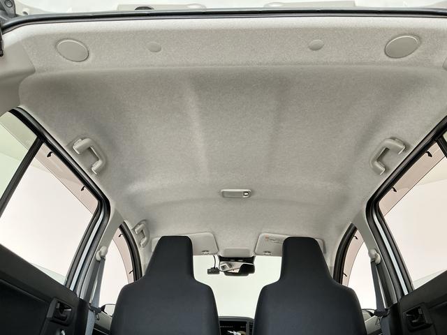 ミライースＬ　ＳＡIII　ドラレコ　前後コーナーセンサー　キーレス走行無制限１年保証　前後コーナーセンサー　ドラレコ　オートハイビーム　アイドリングストップ　キーレスエントリー　横滑り防止装置　オートライト　ヘッドライトレベライザー　アクセサリーソケット（兵庫県）の中古車