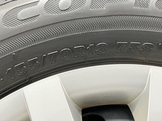 ミライースＬ　ＳＡIII　ドラレコ　前後コーナーセンサー　キーレス走行無制限１年保証　前後コーナーセンサー　ドラレコ　オートハイビーム　アイドリングストップ　キーレスエントリー　横滑り防止装置　オートライト　ヘッドライトレベライザー　アクセサリーソケット（兵庫県）の中古車