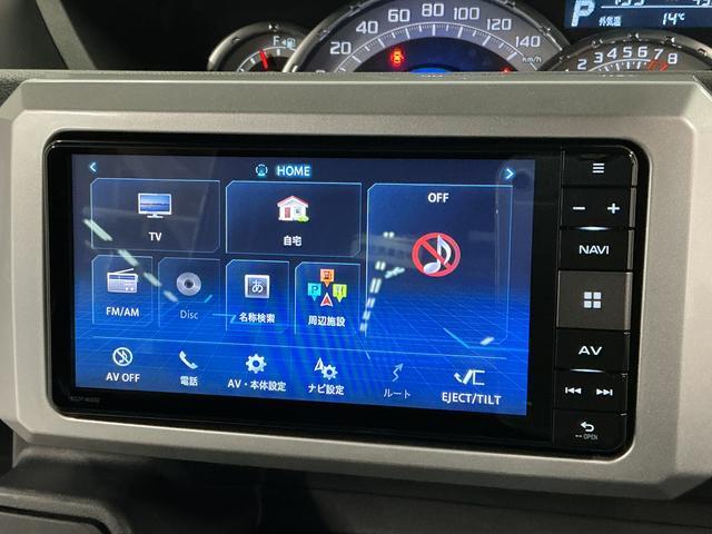 ウェイクＧターボ　レジャーエディションＳＡIII　ワンオーナー　ナビ１年保証　ワンオーナー　ナビＴＶ　ＥＴＣ　両側電動スライドドア　リアコーナーセンサー　コーナーポール　ＵＳＢ接続　Ｂｌｕｅｔｏｏｔｈ　オートハイビーム　ＬＥＤヘッドライト　１４インチ純正アルミホイール（兵庫県）の中古車