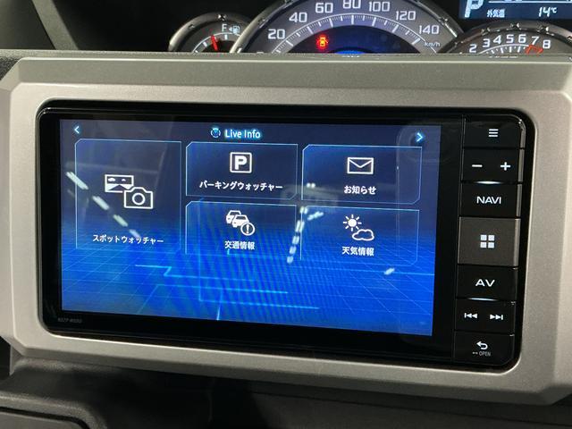 ウェイクＧターボ　レジャーエディションＳＡIII　ワンオーナー　ナビ１年保証　ワンオーナー　ナビＴＶ　ＥＴＣ　両側電動スライドドア　リアコーナーセンサー　コーナーポール　ＵＳＢ接続　Ｂｌｕｅｔｏｏｔｈ　オートハイビーム　ＬＥＤヘッドライト　１４インチ純正アルミホイール（兵庫県）の中古車