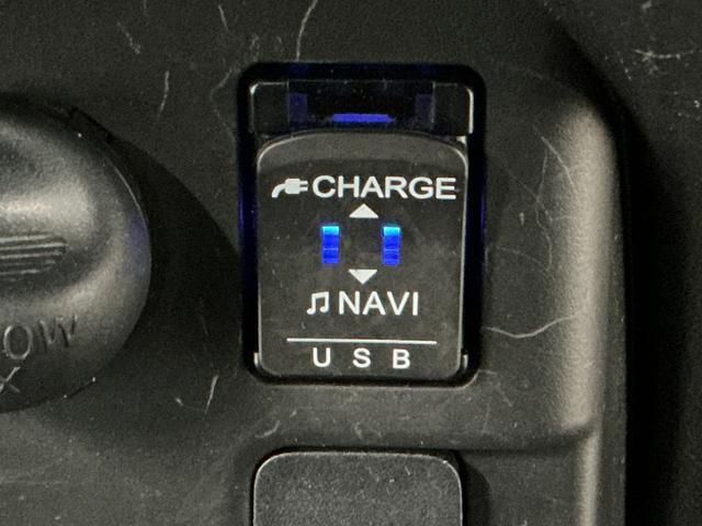 ウェイクＧターボ　レジャーエディションＳＡIII　ワンオーナー　ナビ１年保証　ワンオーナー　ナビＴＶ　ＥＴＣ　両側電動スライドドア　リアコーナーセンサー　コーナーポール　ＵＳＢ接続　Ｂｌｕｅｔｏｏｔｈ　オートハイビーム　ＬＥＤヘッドライト　１４インチ純正アルミホイール（兵庫県）の中古車