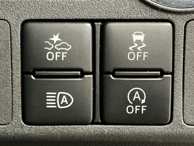 ウェイクＧターボ　レジャーエディションＳＡIII　ワンオーナー　ナビ１年保証　ワンオーナー　ナビＴＶ　ＥＴＣ　両側電動スライドドア　リアコーナーセンサー　コーナーポール　ＵＳＢ接続　Ｂｌｕｅｔｏｏｔｈ　オートハイビーム　ＬＥＤヘッドライト　１４インチ純正アルミホイール（兵庫県）の中古車