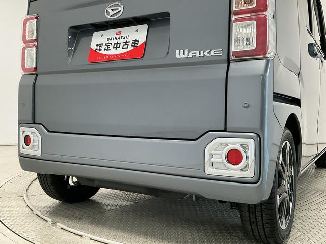 ウェイクＧターボ　レジャーエディションＳＡIII　ワンオーナー　ナビ１年保証　ワンオーナー　ナビＴＶ　ＥＴＣ　両側電動スライドドア　リアコーナーセンサー　コーナーポール　ＵＳＢ接続　Ｂｌｕｅｔｏｏｔｈ　オートハイビーム　ＬＥＤヘッドライト　１４インチ純正アルミホイール（兵庫県）の中古車