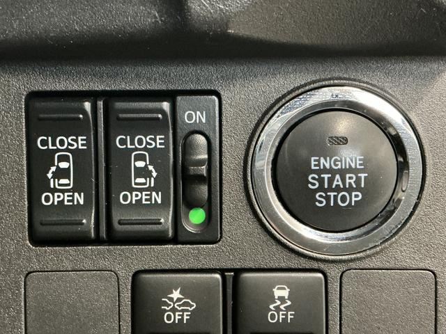 ウェイクＧターボ　レジャーエディションＳＡIII　ワンオーナー　ナビ１年保証　ワンオーナー　ナビＴＶ　ＥＴＣ　両側電動スライドドア　リアコーナーセンサー　コーナーポール　ＵＳＢ接続　Ｂｌｕｅｔｏｏｔｈ　オートハイビーム　ＬＥＤヘッドライト　１４インチ純正アルミホイール（兵庫県）の中古車