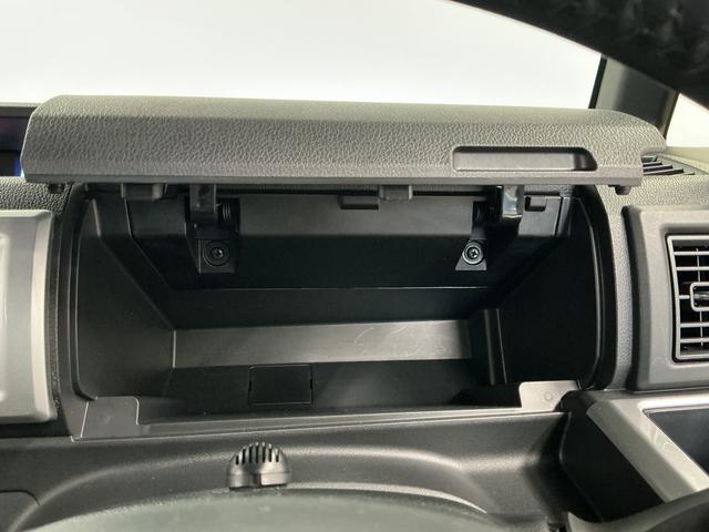 ウェイクＧターボ　レジャーエディションＳＡIII　ワンオーナー　ナビ１年保証　ワンオーナー　ナビＴＶ　ＥＴＣ　両側電動スライドドア　リアコーナーセンサー　コーナーポール　ＵＳＢ接続　Ｂｌｕｅｔｏｏｔｈ　オートハイビーム　ＬＥＤヘッドライト　１４インチ純正アルミホイール（兵庫県）の中古車