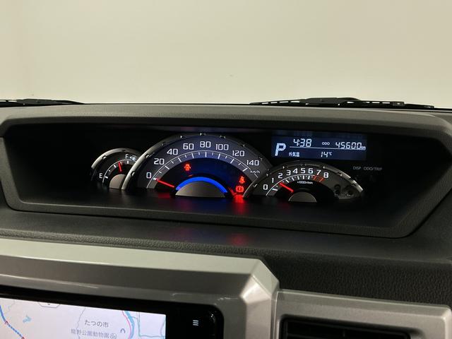 ウェイクＧターボ　レジャーエディションＳＡIII　ワンオーナー　ナビ１年保証　ワンオーナー　ナビＴＶ　ＥＴＣ　両側電動スライドドア　リアコーナーセンサー　コーナーポール　ＵＳＢ接続　Ｂｌｕｅｔｏｏｔｈ　オートハイビーム　ＬＥＤヘッドライト　１４インチ純正アルミホイール（兵庫県）の中古車