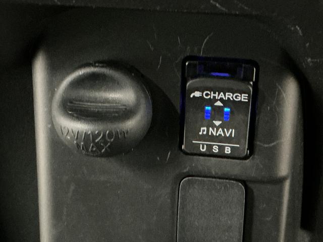 ウェイクＧターボ　レジャーエディションＳＡIII　ワンオーナー　ナビ１年保証　ワンオーナー　ナビＴＶ　ＥＴＣ　両側電動スライドドア　リアコーナーセンサー　コーナーポール　ＵＳＢ接続　Ｂｌｕｅｔｏｏｔｈ　オートハイビーム　ＬＥＤヘッドライト　１４インチ純正アルミホイール（兵庫県）の中古車