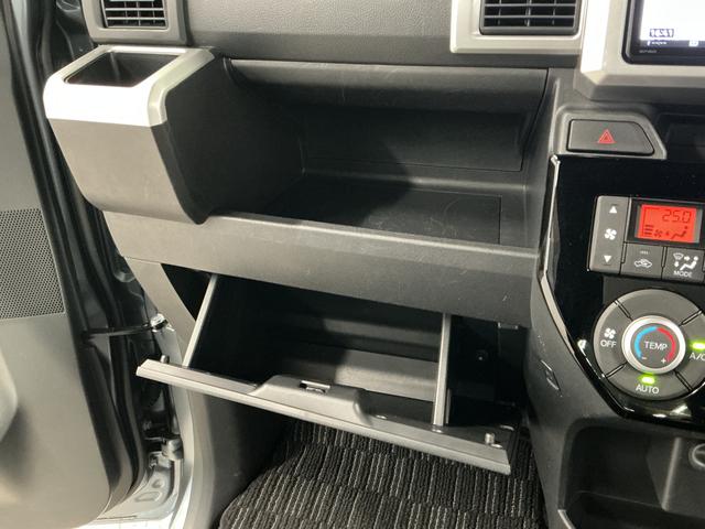 ウェイクＧターボ　レジャーエディションＳＡIII　ワンオーナー　ナビ１年保証　ワンオーナー　ナビＴＶ　ＥＴＣ　両側電動スライドドア　リアコーナーセンサー　コーナーポール　ＵＳＢ接続　Ｂｌｕｅｔｏｏｔｈ　オートハイビーム　ＬＥＤヘッドライト　１４インチ純正アルミホイール（兵庫県）の中古車