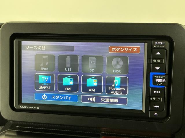 タフトＧターボ　ワンオーナー　ナビＴＶ　ドラレコ　ＥＴＣ　クルコン１年保証　ワンオーナー　ナビＴＶ　ＥＴＣ　ドラレコ　パノラマモニター　アダプティブクルーズコントロール　前後コーナーセンサー　前席シートヒーター　ＵＳＢ接続　スマートキー　１５インチ純正アルミホイール（兵庫県）の中古車