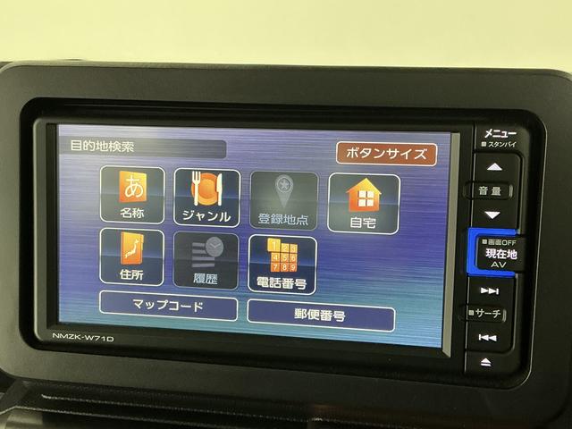 タフトＧターボ　ワンオーナー　ナビＴＶ　ドラレコ　ＥＴＣ　クルコン１年保証　ワンオーナー　ナビＴＶ　ＥＴＣ　ドラレコ　パノラマモニター　アダプティブクルーズコントロール　前後コーナーセンサー　前席シートヒーター　ＵＳＢ接続　スマートキー　１５インチ純正アルミホイール（兵庫県）の中古車