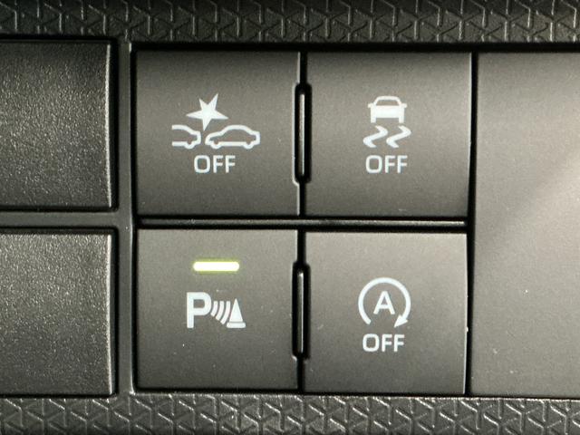 タントカスタムＲＳ　ターボ　ワンオーナー　両側電動スライドドア走行無制限１年保証　両側電動スライドドア　ワンオーナー　前後コーナーセンサー　シートヒーター　オートハイビーム　ＬＥＤヘッドライト　オートブレーキホールド　スマートキー　１５インチ純正アルミホイール（兵庫県）の中古車