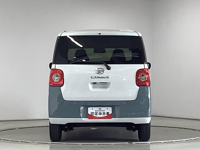 ムーヴキャンバスストライプスＧターボ　１オーナー　クルコン　両側電動スライド走行無制限１年保証　両側電動スライドドア　ワンオーナー　アダプティブクルーズコントロール　前後コーナーセンサー　シートヒーター　ホットカップホルダー　オートハイビーム　ＬＥＤヘッドライト　スマートキー（兵庫県）の中古車