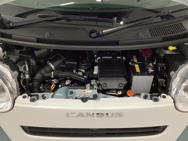 ムーヴキャンバスストライプスＧターボ　１オーナー　クルコン　両側電動スライド走行無制限１年保証　両側電動スライドドア　ワンオーナー　アダプティブクルーズコントロール　前後コーナーセンサー　シートヒーター　ホットカップホルダー　オートハイビーム　ＬＥＤヘッドライト　スマートキー（兵庫県）の中古車