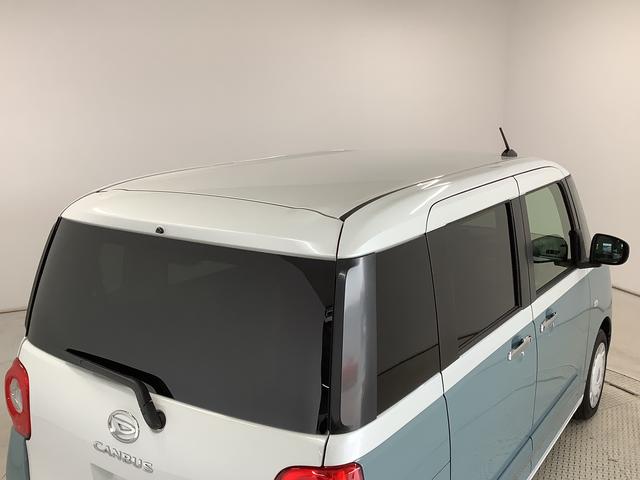 ムーヴキャンバスストライプスＧターボ　１オーナー　クルコン　両側電動スライド走行無制限１年保証　両側電動スライドドア　ワンオーナー　アダプティブクルーズコントロール　前後コーナーセンサー　シートヒーター　ホットカップホルダー　オートハイビーム　ＬＥＤヘッドライト　スマートキー（兵庫県）の中古車