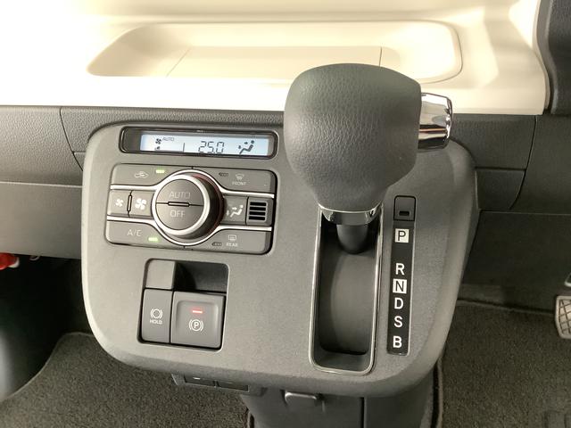 ムーヴキャンバスストライプスＧターボ　１オーナー　クルコン　両側電動スライド走行無制限１年保証　両側電動スライドドア　ワンオーナー　アダプティブクルーズコントロール　前後コーナーセンサー　シートヒーター　ホットカップホルダー　オートハイビーム　ＬＥＤヘッドライト　スマートキー（兵庫県）の中古車