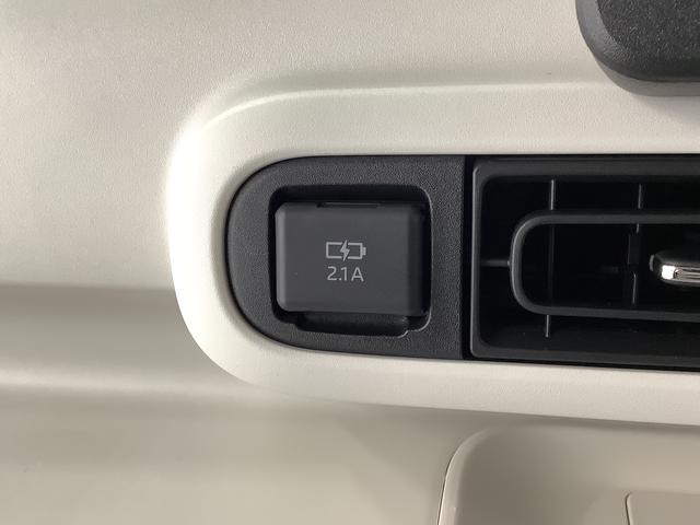 ムーヴキャンバスストライプスＧターボ　１オーナー　クルコン　両側電動スライド走行無制限１年保証　両側電動スライドドア　ワンオーナー　アダプティブクルーズコントロール　前後コーナーセンサー　シートヒーター　ホットカップホルダー　オートハイビーム　ＬＥＤヘッドライト　スマートキー（兵庫県）の中古車