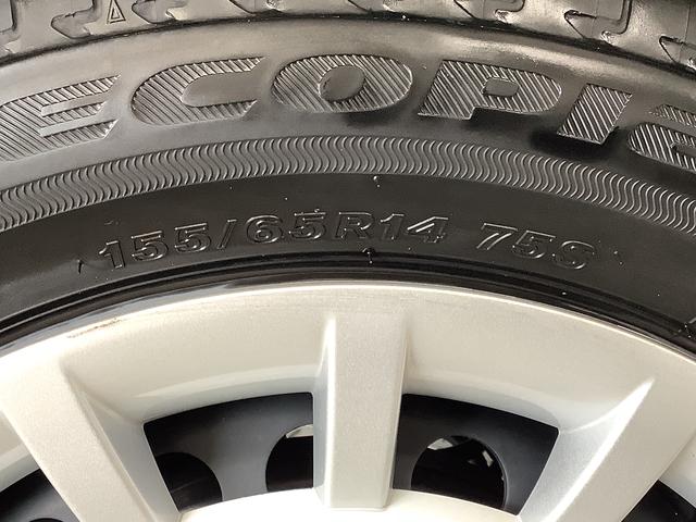 ムーヴキャンバスストライプスＧターボ　１オーナー　クルコン　両側電動スライド走行無制限１年保証　両側電動スライドドア　ワンオーナー　アダプティブクルーズコントロール　前後コーナーセンサー　シートヒーター　ホットカップホルダー　オートハイビーム　ＬＥＤヘッドライト　スマートキー（兵庫県）の中古車