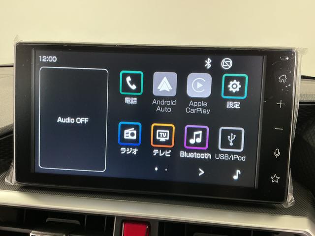 ロッキープレミアムG HEV 9インチディスプレイオーディオ USB1年保証 9インチディスプレイオーディオ パノラマモニター アダプティブクルーズコントロール ブラインドスポットモニター 前後コーナーセンサー 前席シートヒーター USB 17インチ純正アルミホイール(兵庫県)の中古車