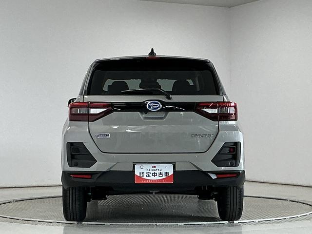 ロッキープレミアムG HEV 9インチディスプレイオーディオ USB1年保証 9インチディスプレイオーディオ パノラマモニター アダプティブクルーズコントロール ブラインドスポットモニター 前後コーナーセンサー 前席シートヒーター USB 17インチ純正アルミホイール(兵庫県)の中古車