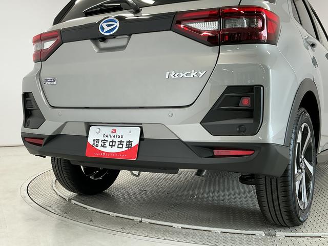 ロッキープレミアムG HEV 9インチディスプレイオーディオ USB1年保証 9インチディスプレイオーディオ パノラマモニター アダプティブクルーズコントロール ブラインドスポットモニター 前後コーナーセンサー 前席シートヒーター USB 17インチ純正アルミホイール(兵庫県)の中古車