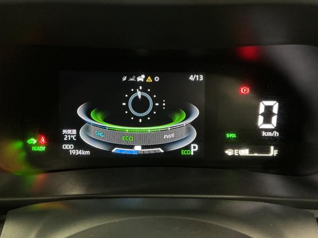 ロッキープレミアムG HEV 9インチディスプレイオーディオ USB1年保証 9インチディスプレイオーディオ パノラマモニター アダプティブクルーズコントロール ブラインドスポットモニター 前後コーナーセンサー 前席シートヒーター USB 17インチ純正アルミホイール(兵庫県)の中古車