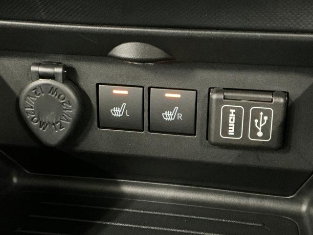 ロッキープレミアムG HEV 9インチディスプレイオーディオ USB1年保証 9インチディスプレイオーディオ パノラマモニター アダプティブクルーズコントロール ブラインドスポットモニター 前後コーナーセンサー 前席シートヒーター USB 17インチ純正アルミホイール(兵庫県)の中古車