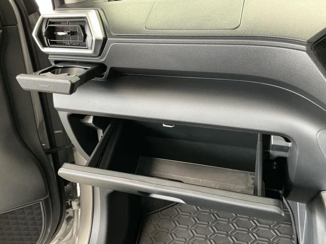 ロッキープレミアムG HEV 9インチディスプレイオーディオ USB1年保証 9インチディスプレイオーディオ パノラマモニター アダプティブクルーズコントロール ブラインドスポットモニター 前後コーナーセンサー 前席シートヒーター USB 17インチ純正アルミホイール(兵庫県)の中古車