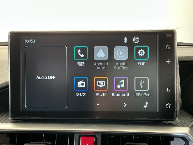 ロッキープレミアムＧ　ＨＥＶ　９インチディスプレイオーディオ　ＵＳＢ１年保証　９インチディスプレイオーディオ　パノラマモニター　アダプティブクルーズコントロール　前後コーナーセンサー　前席シートヒーター　ＵＳＢ接続　Ｂｌｕｅｔｏｏｔｈ　１７インチ純正アルミホイール（兵庫県）の中古車