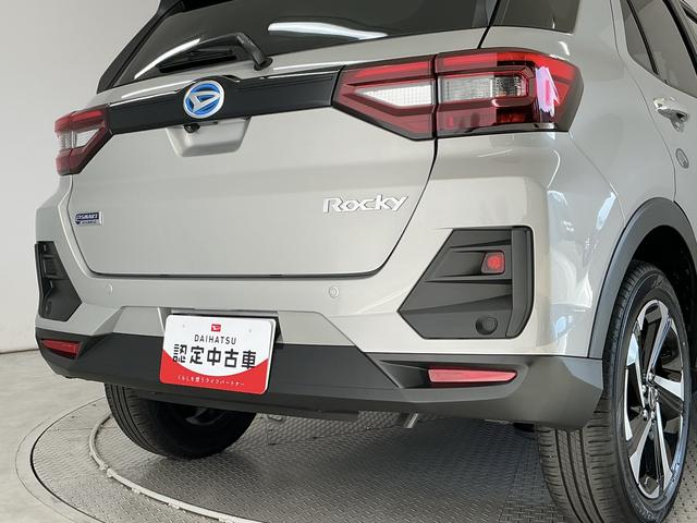 ロッキープレミアムＧ　ＨＥＶ　９インチディスプレイオーディオ　ＵＳＢ１年保証　９インチディスプレイオーディオ　パノラマモニター　アダプティブクルーズコントロール　前後コーナーセンサー　前席シートヒーター　ＵＳＢ接続　Ｂｌｕｅｔｏｏｔｈ　１７インチ純正アルミホイール（兵庫県）の中古車