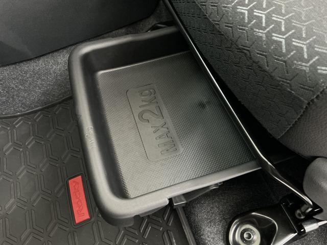 ロッキープレミアムＧ　ＨＥＶ　９インチディスプレイオーディオ　ＵＳＢ１年保証　９インチディスプレイオーディオ　パノラマモニター　アダプティブクルーズコントロール　前後コーナーセンサー　前席シートヒーター　ＵＳＢ接続　Ｂｌｕｅｔｏｏｔｈ　１７インチ純正アルミホイール（兵庫県）の中古車