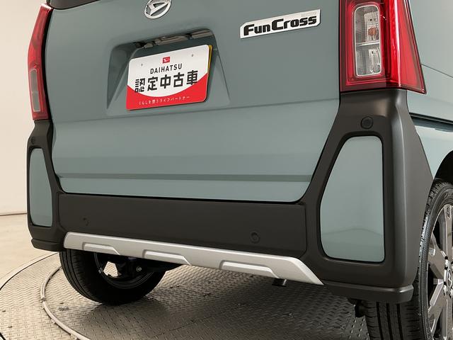 タントファンクロスターボ　両側電動スライド　前後コーナーセンサー走行無制限１年保証　両側電動スライドドア　前後コーナーセンサー　シートヒーター　ルーフレール　オートハイビーム　ＬＥＤヘッドライト　オートブレーキホールド　スマートキー　１５インチ純正アルミホイール（兵庫県）の中古車