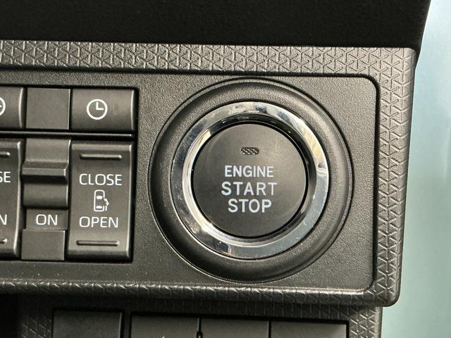 タントファンクロスターボ　両側電動スライド　前後コーナーセンサー走行無制限１年保証　両側電動スライドドア　前後コーナーセンサー　シートヒーター　ルーフレール　オートハイビーム　ＬＥＤヘッドライト　オートブレーキホールド　スマートキー　１５インチ純正アルミホイール（兵庫県）の中古車