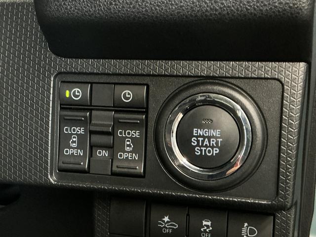 タントファンクロスターボ　両側電動スライド　前後コーナーセンサー走行無制限１年保証　両側電動スライドドア　前後コーナーセンサー　シートヒーター　ルーフレール　オートハイビーム　ＬＥＤヘッドライト　オートブレーキホールド　スマートキー　１５インチ純正アルミホイール（兵庫県）の中古車