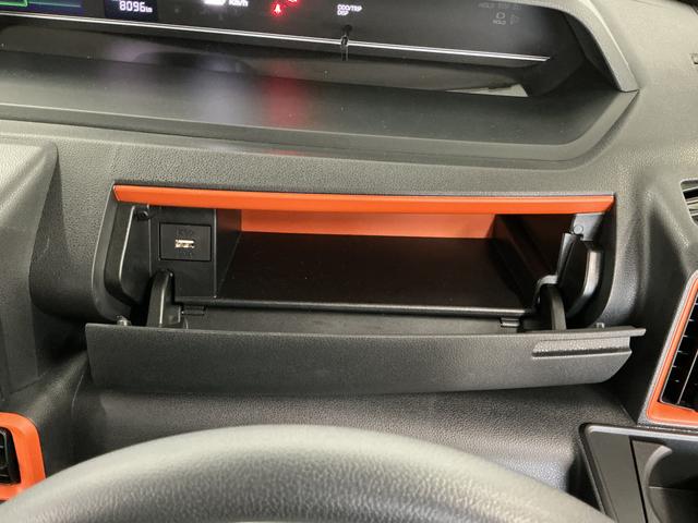 タントファンクロスターボ　両側電動スライド　前後コーナーセンサー走行無制限１年保証　両側電動スライドドア　前後コーナーセンサー　シートヒーター　ルーフレール　オートハイビーム　ＬＥＤヘッドライト　オートブレーキホールド　スマートキー　１５インチ純正アルミホイール（兵庫県）の中古車