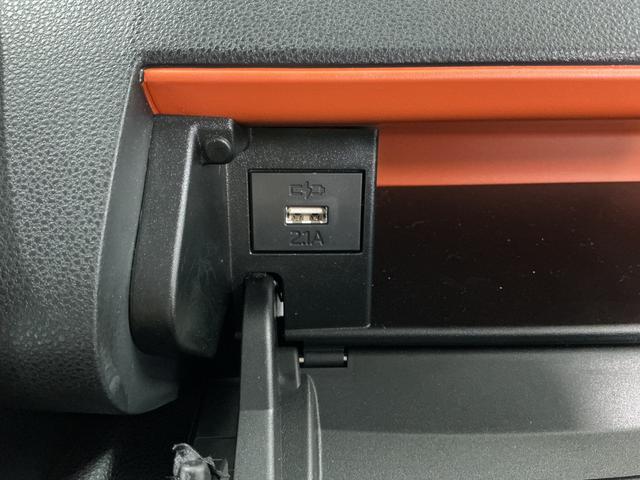 タントファンクロスターボ　両側電動スライド　前後コーナーセンサー走行無制限１年保証　両側電動スライドドア　前後コーナーセンサー　シートヒーター　ルーフレール　オートハイビーム　ＬＥＤヘッドライト　オートブレーキホールド　スマートキー　１５インチ純正アルミホイール（兵庫県）の中古車