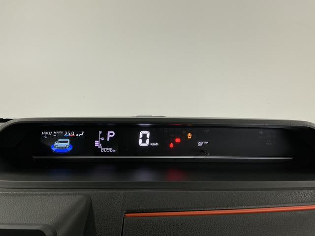 タントファンクロスターボ　両側電動スライド　前後コーナーセンサー走行無制限１年保証　両側電動スライドドア　前後コーナーセンサー　シートヒーター　ルーフレール　オートハイビーム　ＬＥＤヘッドライト　オートブレーキホールド　スマートキー　１５インチ純正アルミホイール（兵庫県）の中古車