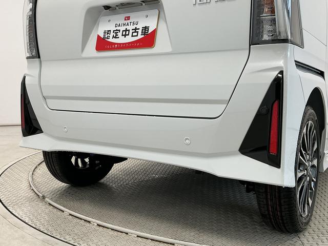 タントカスタムRS ターボ 両側電動スライドドア コーナーセンサー走行無制限1年保証 両側電動スライドドア 前後コーナーセンサー 前席シートヒーター オートハイビーム LEDヘッドライト オートブレーキホールド プッシュスタート 15インチ純正アルミホイール(兵庫県)の中古車